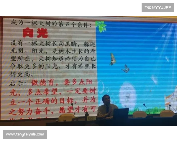 长冈望悠：探索科技创新与人文精神融合的未来路径