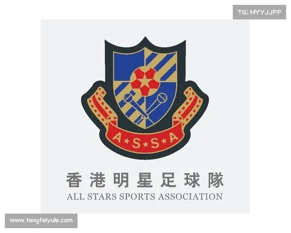 香港联队崛起与发展历程及其在国际足球赛事中的重要地位探讨 香港联队崛起与发展历程及其在国际足球赛事中的重要地位探讨